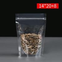 ราคา ถุงพลาสติก ถุงใสตั้งได้ ซิปล็อค ถุงขนม ซองขนม ถุงซองซิปล็อค ถุงซิบล็อค ถุงซิปรูด แพ็คละ 50ใบ (12989520216)