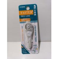 ราคา ไส้เติมเทปลบคำผิด รีฟิลเทปลบ Faster Refill Pro Line ต่ออัน (21222129308)