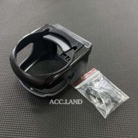 ราคา ที่วางแก้วในรถ ที่วางขวดน้ำ วางขวดน้ำในรถ ที่วางแก้วในรถยนต์ ที่วางแก้วน้ำในรถ สำหรับวางแก้วน้ำในรถยนต์ ที่วางแก้ว (8276674018)