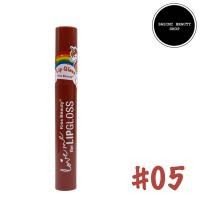 ราคา Kiss Beauty Love Me The Lip Gloss Unicorn Color ลิปจิ้มจุ่มเนื้อแมตท์ ติดทนนาน (18525699777)