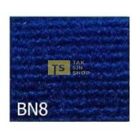 ราคา พรมลูกฟูก พรมปูพื้น พรมลูกฟูกอัด ราคาขายต่อความยาว1เมตร ความกว้างจะอยู่ที่ 2 เมตร (1828866046)