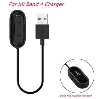 ราคา สายชาร์จ Mi Band 2 3 4 5 6 7 Pro USB Charging Cable ที่ชาร์จ (18519414701)