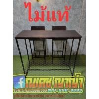 ราคา โต๊ะบาร์ โต๊ะกาแฟ สุดหรู loft style ทรงสูง ไม้ยางพาราประสาน เฉพาะ โต๊ะ Bar table not including chairs (5584670613)