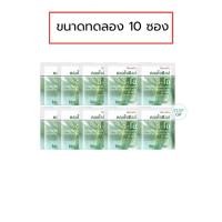 ราคา คลอโรฟิลล์ กิฟฟารีน ขับสารพิษ คลอโรฟิลล์แท้100 อาหารเสริม คลอโรฟิลล์100 คลอโรฟิลล์CO (21060938130)