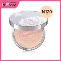 ราคา โฉมใหม่ SRICHAND ศรีจันทร์ แป้งอัดแข็ง แป้งพัฟ แป้งผสมรองพื้น เซ็ตหน้าเป๊ะ ผิวดูไบร์ท คุมมันนาน12ชม 9 g (20584107725)