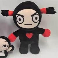 ราคา Icc toy น่ารัก Pucca และ Garu ของเล่นตุ๊กตาการ์ตูนจีนตุ๊กตายัดไส้รูปนอนหมอนคู่แต่งงานเด็กเด็กของขวัญวันเกิด (16707888671)