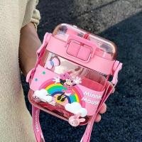 ราคา กระติกน้ำเด็ก กระติกน้ำ 2ฝา กระติกน้ำพกพา ขวดน้ำเด็ก ขวดน้ำพกพา ขวดน้ำเด็กไปโรงเรียน 600 ml (18139090840)