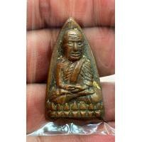 ราคา เหรียญหลวงปู่ทวด วัดช้างไห้ พิมพ์เตารีดใหญ่A รุ่นเจริญพร เลื่อนสมณศักดิ์ 59 เนื้อนวะหล่อดินไทยโบราณ นำกฤษ์ กรรมการ เลขสวยมาก no 8 (20435268218)
