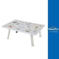 ราคา HomePro โต๊ะญี่ปุ่น FURDINI CARNIVAL สีเทา แบรนด์ FURDINI (17143198456)