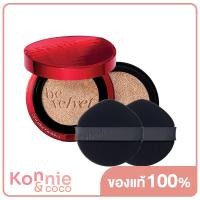 ราคา ESPOIR Pro Tailor Be Velvet Cover Cushion SPF34 PA 13g Refill 13g 20 Vanilla เอสปัวร์ คุชชั่นพระเจ้า (20206579352)