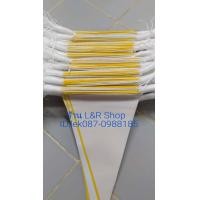 ราคา ธงราวขาวสลับสีธงงานแต่งธงประดับตกแต่งธงสามเหลี่ยมธงงานวัดธงราวสามเหลี่ยมธงราวปีใหม่ธงแค้มป์ปิ้งธงราวธงปีใหม่ธงทิวธงสีธงปาร์ตี้ธงราวตกแต่ง (7207170449)