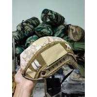 ราคา Helmet Fast หมวกฟาส หมวก Mich2000 หมวกมิก ผ้าคลุม อุปกรณ์เสริม พร้อมส่งร้านคนไทย (14234109621)