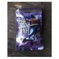 ราคา อาหารนกบินหลาดงยี่ห้อต่างๆ (20114297415)