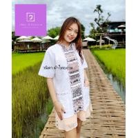 ราคา เสื้อผ้าฝ้ายใส่สบายแบบล้านนาเชียงใหม่ สีขาวลายช้าง ใส่สบายไม่ร้อน ใครใส่ก็งาม ใส่ได้ทั้งป้อจายและแม่ญิง (10873110930)