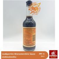ราคา ซอสลีแอนด์เพอร์รีน 290 CC Lea Perrins Worcestershire Sauce 290 cc เครื่องปรุง วัตถุดิบอาหาร (7620213625)