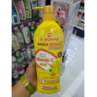 ราคา A bonne perfume whitening lotion เอบอน เน่ โลชั่นน้ำหอม เข้มข้น400 500ml (12006812316)