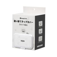 ราคา JustLiving ที่คลุมฟิล์มใสพลาสติกอเนกประสงค์ยืดหยุ่นสดที่ห่ออาหารกันกลิ่นฝาพลาสติกผ้าพันสำหรับติดตู้เย็นพลาสติกห่ออาหารอาหารครัวเรือนห้องครัวแบบใช้แล้วทิ้งหน้าปกสดใหม่เหลือฝุ่น (20305030683)