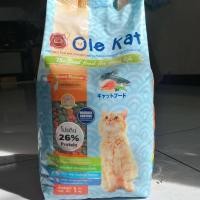 ราคา Ole Kat อาหารแมว รสแซลมอน 1 kg โอเล่ แคท สำหรับแมวทุกสายพันธุ์ อายุ 1 ปีขึ้นไป เพื่อสุขภาพน้องแมวตามหลักโภชนาการ ้Hairball control (11276384508)
