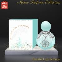 ราคา MINISO น้ำหอมผู้หญิง รุ่น Island Girl Eau de Parfum (20472297065)