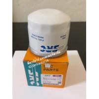 ราคา กรองโซล่า ลูกสั้น คูโบต้า L3408L3608L4018L4508L4708 Kubota ไส้กรองโซล่า (10625433990)