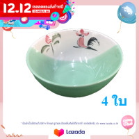 ราคา ชามตราไก่ ชามกลมไก่ 6 5 ทรงสูง ชามไก่โบราณ สีเอิร์ธโทน By รวิพารา ห้างในมือ (17280415192)