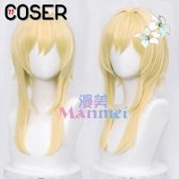 ราคา COSER 77 พร้อมส่ง เน็ตยืดวิกผมคอสเพลย์ Genshin Impact วิกเกนชิน วิกตัวละคร วิกคาร์แรคเตอร์ วิกGenshin คอสเพลย์ เกม Cosplay (19159838485)