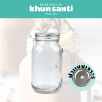 ราคา KHUN SANTI ขวดโหลมีหูจับ 650ml MC 3051 แก้วกาแฟ ขนาด 6 7x16 4cm (18746177451)