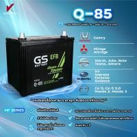 ราคา Q 85 JIS 95D23 พร้อมส่ง GS Battery แบตเตอรี่พร้อมใช้ อึด มั่นใจ กำลังไฟสตาร์ทสูง พร้อมใช้งานได้ทันที (21295020761)