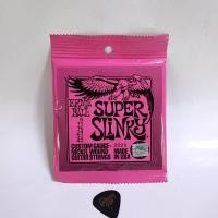 ราคา สายกีตาร์โปร่ง ERNIEBALL 2223 9 42 ครบชุด6 เส้น สายกีตาร์คุณภาพ สายนุ่มใส กังวาลที่นักดนตรีทั่วโลกเลือกใช้ พร้อมจัดส่ง (20604789261)