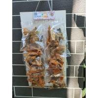 ราคา ปลาแพ็ค 1แพ็คมี12ห่อ ปลาทอด ปลาหมึกตัว ปลาหมึกบด ปลาหมึกกรอบ by คุณยายพิมพ์1959 (21241728199)