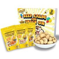 ราคา ชุดเซตกล่องของขวัญ นัทชี่ส์ Nutchies Gift Set (6451140953)
