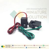 ราคา CT ขนาดเล็ก หม้อแปลงกระแสไฟฟ้า KT24 36 50 open current transformer 50 5A 2000 5A 0 5 class คอยล์หม้อแปลงกระแสไฟฟ้า SENSOR (18220622196)