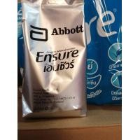 ราคา นมเอนชัวร์Ensure รสวนิลลา แบบแพค ขนาด400g 1 หมดอายุ26 08 2025 (21201114358)