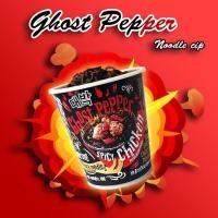 ราคา พร้อมส่ง Ghost pepper มาม่าเผ็ดมาเลเซีย (21258885940)