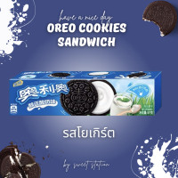 ราคา Oreo โอริโอ นำเข้า100 Oreo Sandwich Cookie สุดฮิตในจีน มีให้เลือกเยอะ โอริโอ้ รสมะม่วง ซากุระ โยเกิร์ต ครีมเค้ก อร่อย (19411163898)