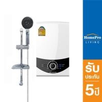 ราคา ส่งฟรี ติดตั้ง แบบจั๊มไม่รวมอุปกรณ์ ARISTON เครื่องทำน้ำอุ่น SMART SQUARE 3500 วัตต์ (17518903491)
