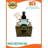 ราคา ลูกหมากปีกนกล่าง JET อีซูซุ ดีแม็ก 2WD 4WD ดีแม็ก ออลนิว JB 5302 ISUZU D MAX 2WD 4WD D MAX ALL NEW รับประกัน1ปีหรือ100000กม (19086369789)