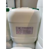 ราคา กรดเกลือ 35 solution เกรดพรีเมี่ยม ไฮโดรคลอริก แอซิด ขนาด 20kg ใช้กระบวนการฆ่าเชื้อ ขจัดคราบตะไคร่น้ำ ล้างหินขัด ทรายล้าง (20328895029)
