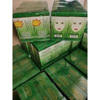 ราคา เหมยหยง เหมยหยง เซต2ชุด สบู่1ก้อน 1ชุด3ตลับของแท้100 สมุนไพรสาหร่ายจ ยโสธรรับตรงจากบริษัท (21183496328)