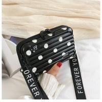 ราคา Bagster กระเป๋าสะพายข้างทรงกล่อง ไซส์เล็ก สีลาย กระเป๋าเดินทางมินิ กระเป๋าสะพายข้าง Forever Young (2388602798)