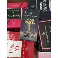 ราคา Eliza Helena Flower Perfume น้ำหอมยอดนิยม ติดทนนาน 50 ml (20575700426)