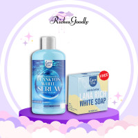 ราคา 1 แถม 1 เซรั่มแพลงก์ตอน ลาน่า ริช Planton White serum เซรั่มบำรุงผิวกาย ช่วยให้ขาว แถม สบู่ ลานาริช (20970964928)