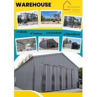 ราคา โกดัง โกดังสำเร็จรูป โรงจอดรถ โรงเรือน โรงงาน โรงรถ สำเร็จรูป โกดังขนาดใหญ่ โกดังเก็บของ โกดังเก็บอุปกรณ์ รับสร้างหน้างานทั่วประเทศ (19651040872)