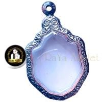 ราคา กรอบพระสำเร็จรูป งานสแตนเลสลายไทย ทรงมังกรคู่ รหัส 1065 (20912835828)