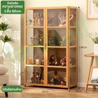 ราคา ตู้โชว์ อะคริลิตู้โชว์กล่องโชว์โมเดลรถฝาหน้าเปิดได้ ชั้นวางโมเดล ชั้นวาง โมเดล ตู้โชว์ใส ตู้โชว์วางของ ตู้หนังสือ (21322116912)