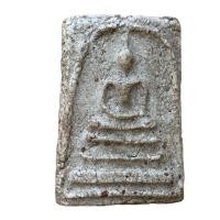 ราคา พระสมเด็จวัดระฆัง สมเด็จเก่าๆ พระเครื่อง (19891779942)