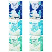 ราคา Flower New sanitary napkins for womens menstrual care products The sanitary pad contains herbal extracts (21287640851)