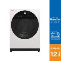 ราคา ส่งฟรี HITACHI เครื่องซักผ้าฝาหน้า BD 120GV WH 12 กก 1600 RPM อินเวอร์เตอร์ (17768076064)