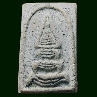 ราคา พระสมเด็จขาโต๊ะฐานสิงห์ พิมพ์ยอดขุนพล (13336889757)