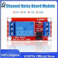 ราคา Original VOKTTA DC 5V 9V 12V 24 1ช่อง1CH รีเลย์โมดูลระดับสูงต่ำ Trigger W Optocoupler สำหรับ Arduino (7780349024)